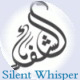   silent whisper