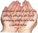 الصورة الرمزية ألانوار