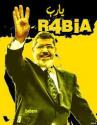 الصورة الرمزية فـراشـه مصـريـه