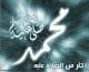 الصورة الرمزية أبو سلمان عبد الغني
