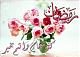   khadija_z13