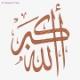 الصورة الرمزية andalib