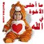 الصورة الرمزية عبد الرّحمان