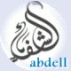 الصورة الرمزية عبد اللطيف