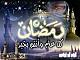   alhadil